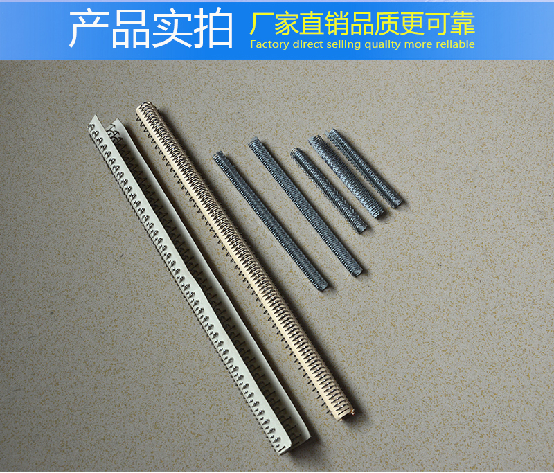 無筋輸送帶鋼扣，無骨輸送帶鋼扣