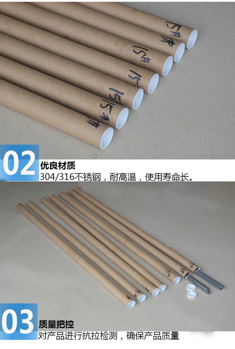 輸送帶狼牙扣，輸送帶狼牙扁扣