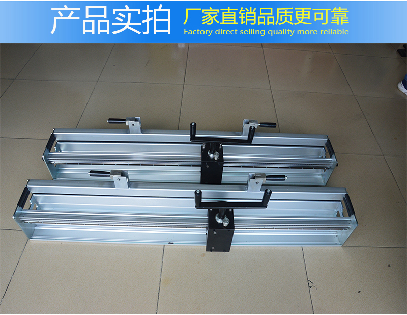 輸送帶鋼扣機(jī)，輸送帶滾輪式鋼扣機(jī)
